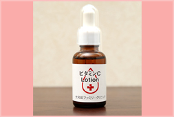 クリニックオリジナル　アミノＶＣ７ローション（化粧水）