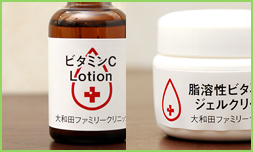 ホームケア写真