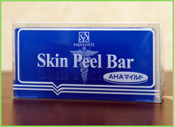 おすすめする化粧品イメージ